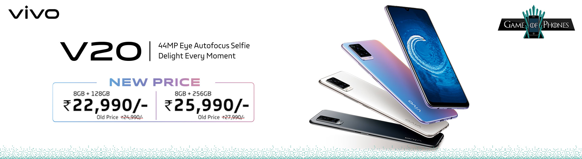vivo hr 